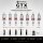 Vaporesso GTX Mesh Coil Verdampferkopf