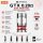 Vaporesso GTX Dual Mesh Coil 0.2 Ohm